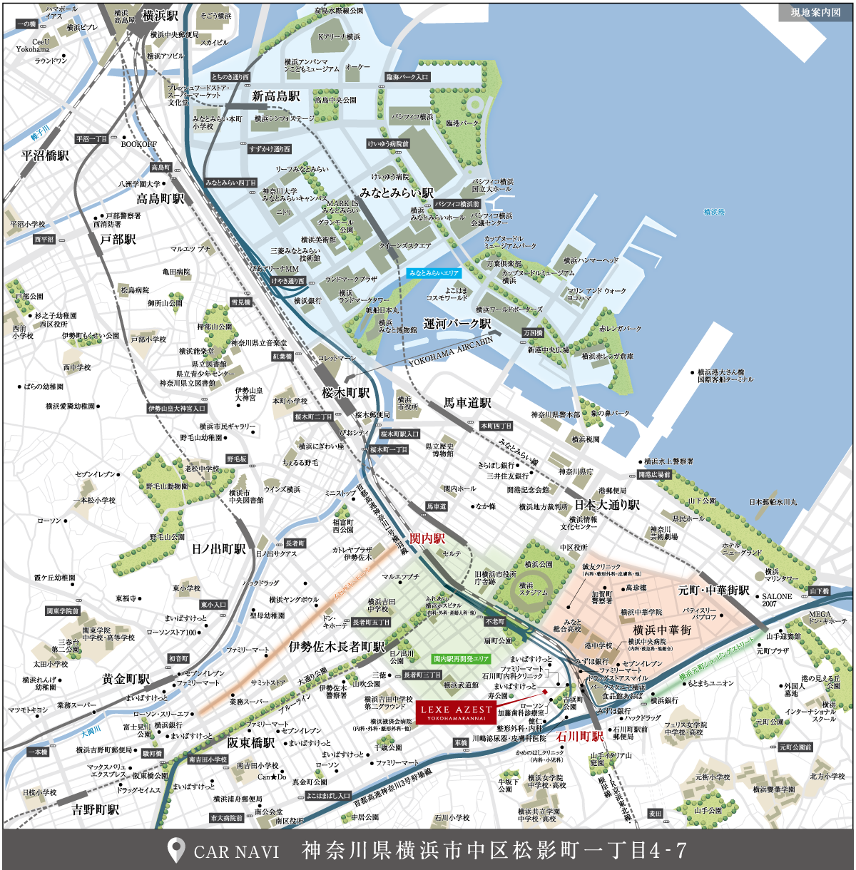 レグゼアゼスト横濱関内現地案内図